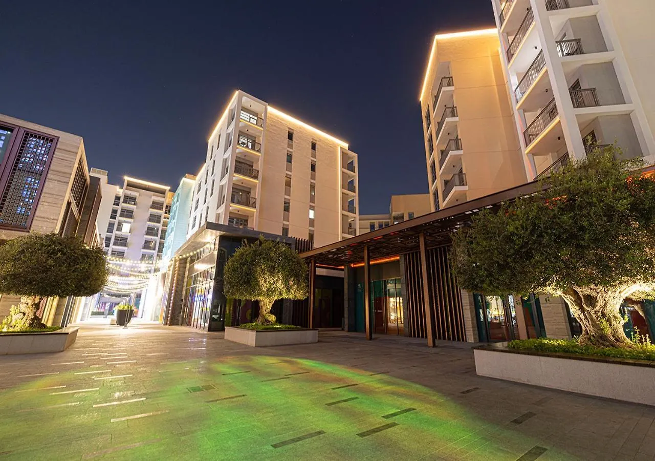 Sharjah'S Best Luxury Apartment  Sharjah