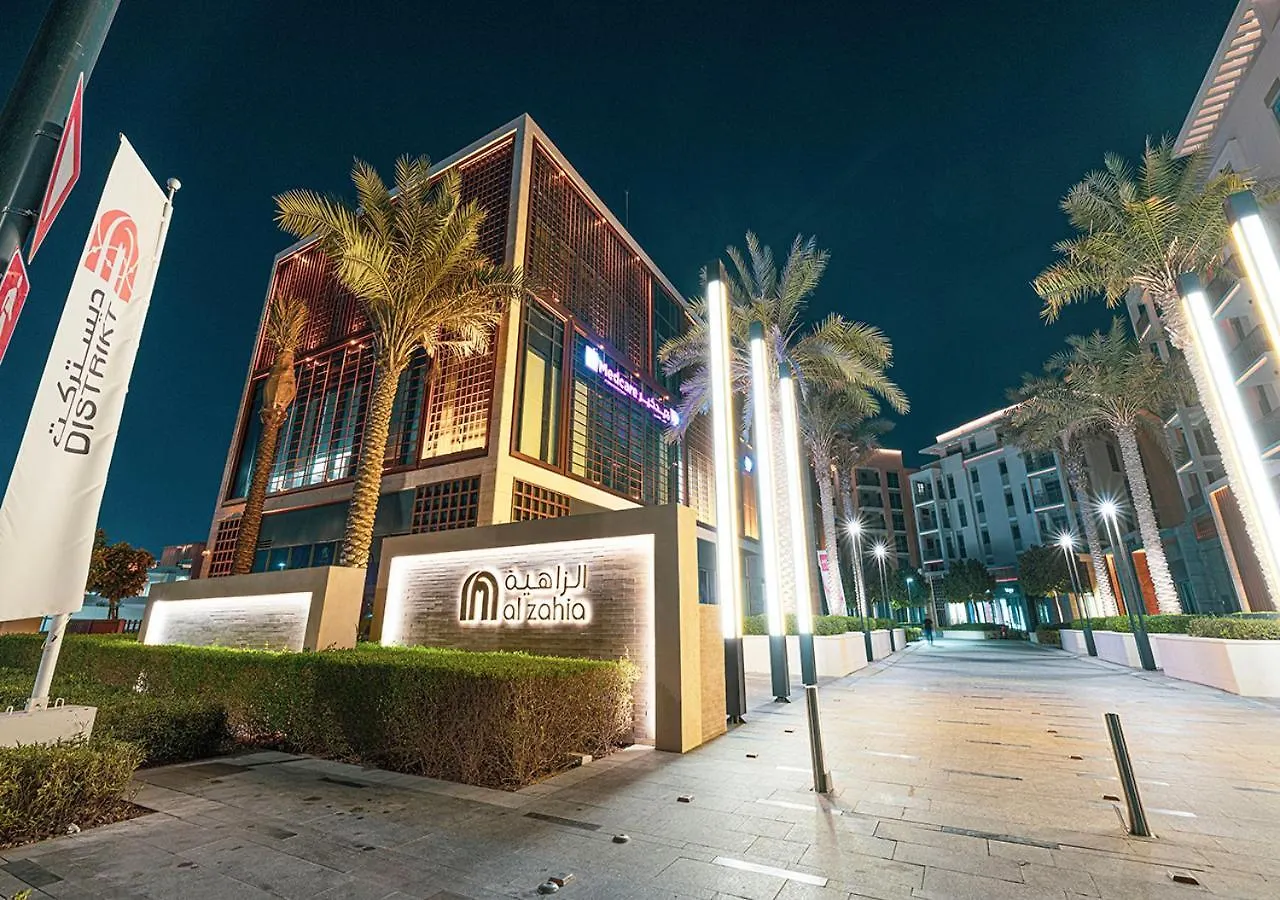 Sharjah'S Best Luxury Apartment United Arab Emirates