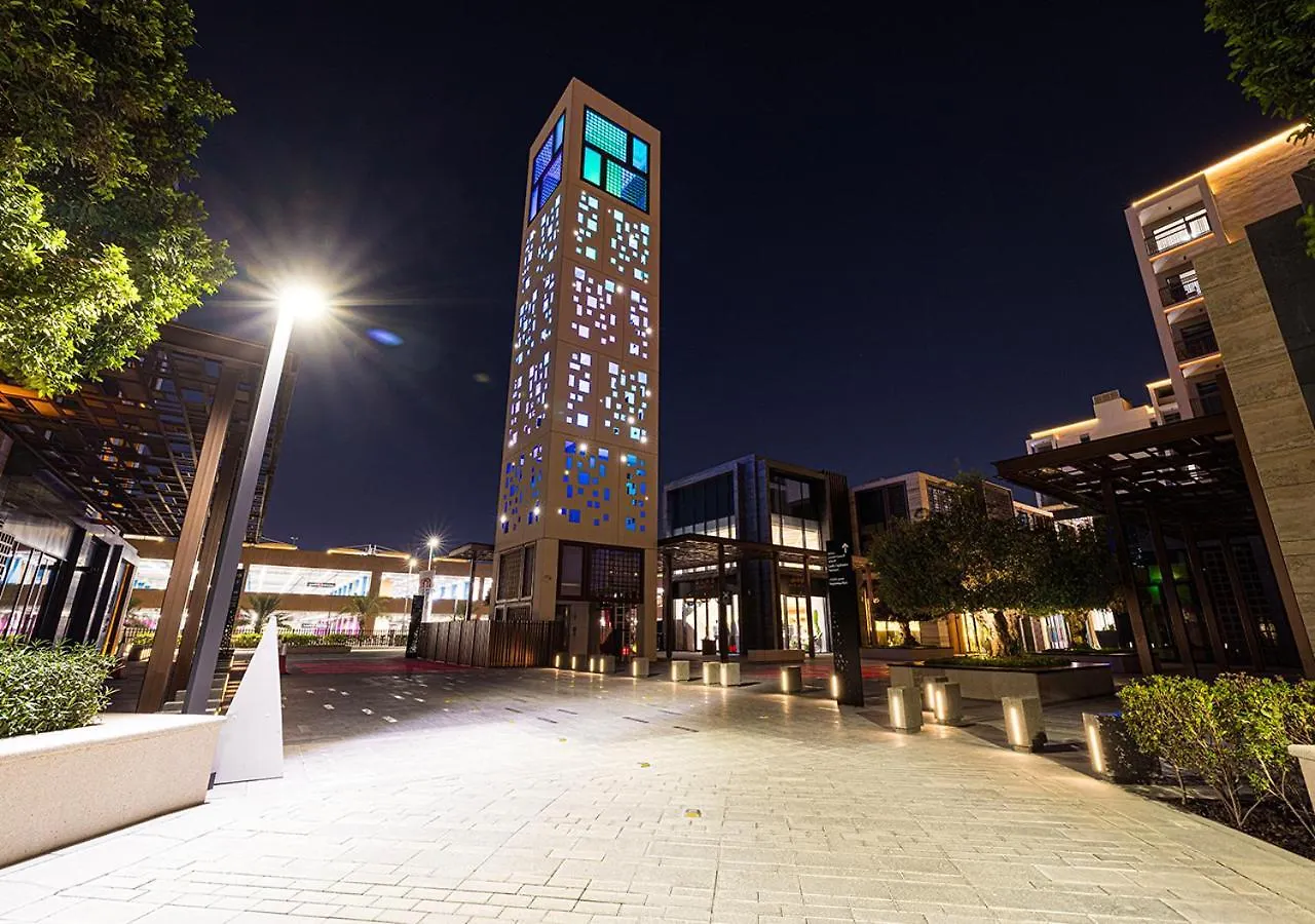 Sharjah'S Best Luxury Apartment 0*, Sharjah