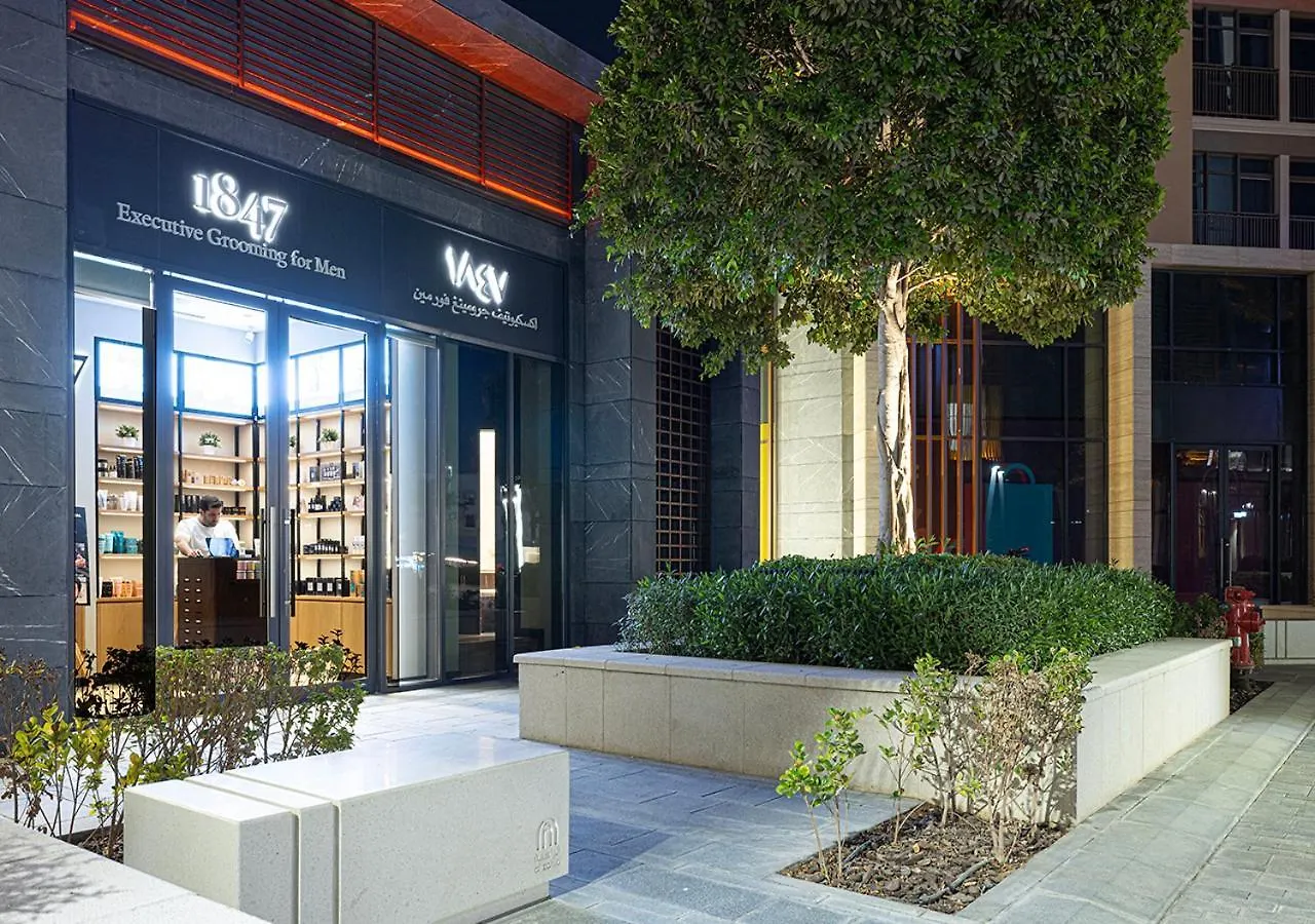 Sharjah'S Best Luxury Apartment